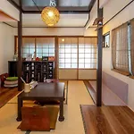 Kyoto Yorokobu Inn / Vacation Stay 9506
