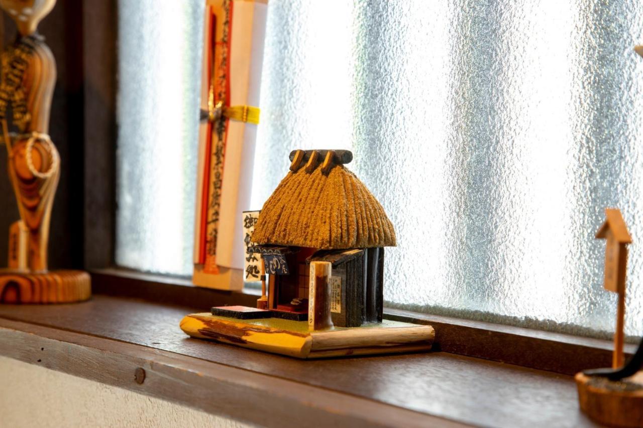Holiday home Yorokobu / Vacation 9506